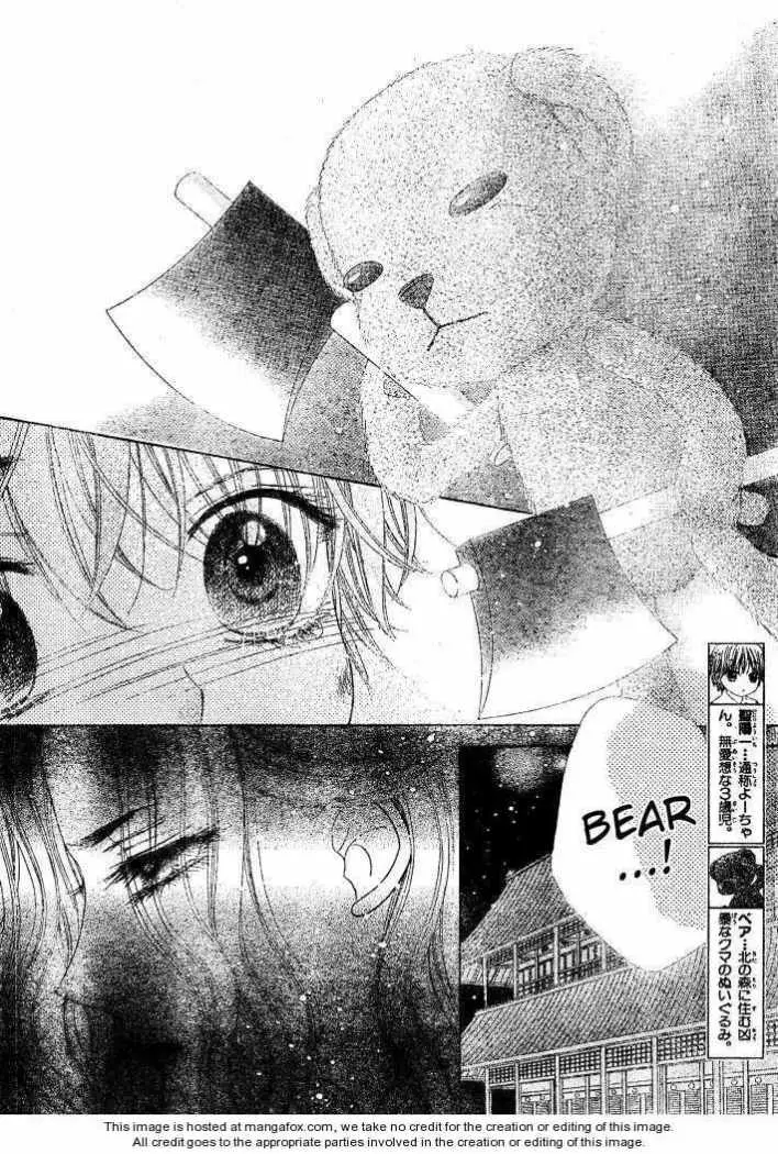 Gakuen Alice (2002) - Capítulo 125 - Página 5 - LectorTMOo