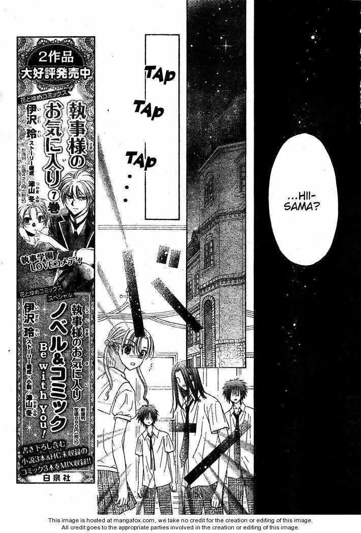 Gakuen Alice (2002) - Capítulo 125 - Página 10 - LectorTMOo