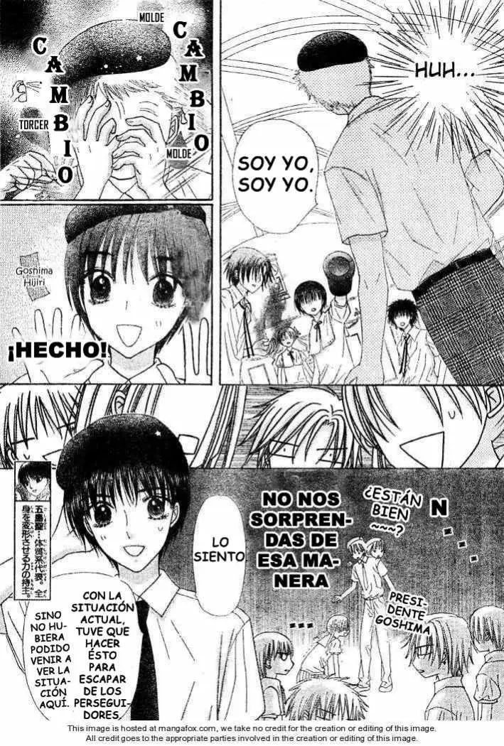 Gakuen Alice (2002) - Capítulo 125 - Página 12 - LectorTMOo