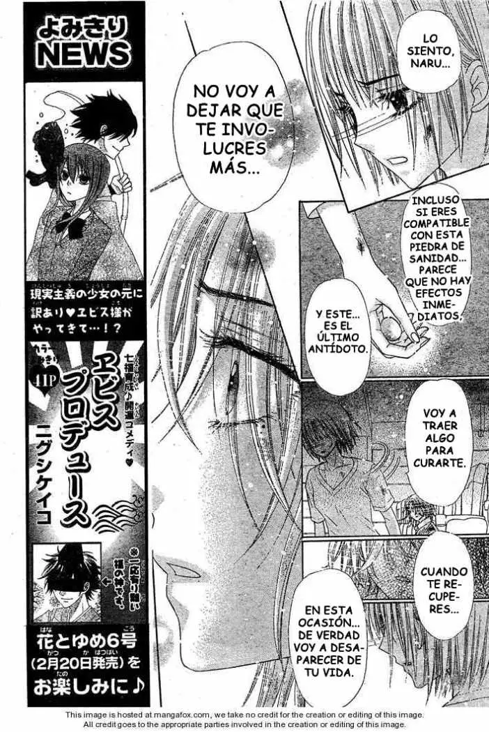 Gakuen Alice (2002) - Capítulo 126 - Página 7 - LectorTMOo