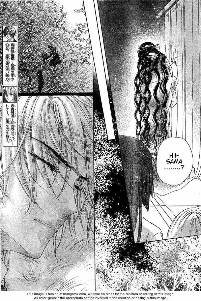 Gakuen Alice (2002) - Capítulo 126 - Página 22 - LectorTMOo