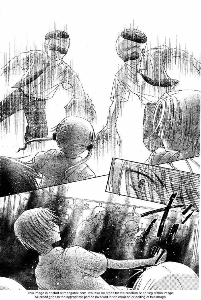 Gakuen Alice (2002) - Capítulo 126 - Página 27 - LectorTMOo