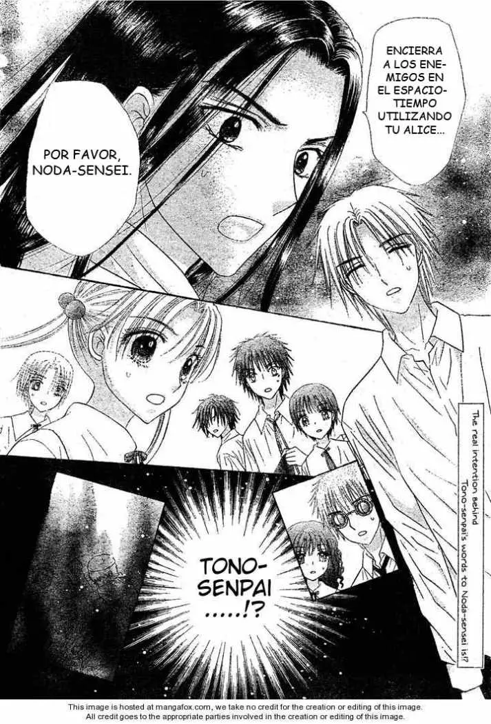 Gakuen Alice (2002) - Capítulo 127 - Página 2 - LectorTMOo