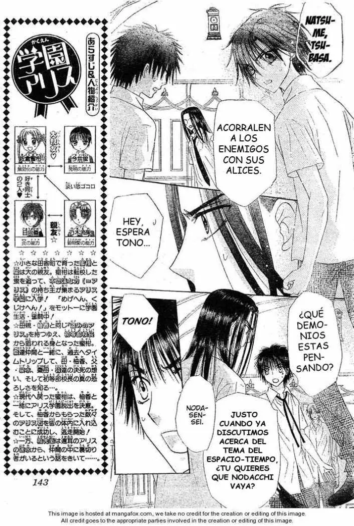 Gakuen Alice (2002) - Capítulo 127 - Página 3 - LectorTMOo