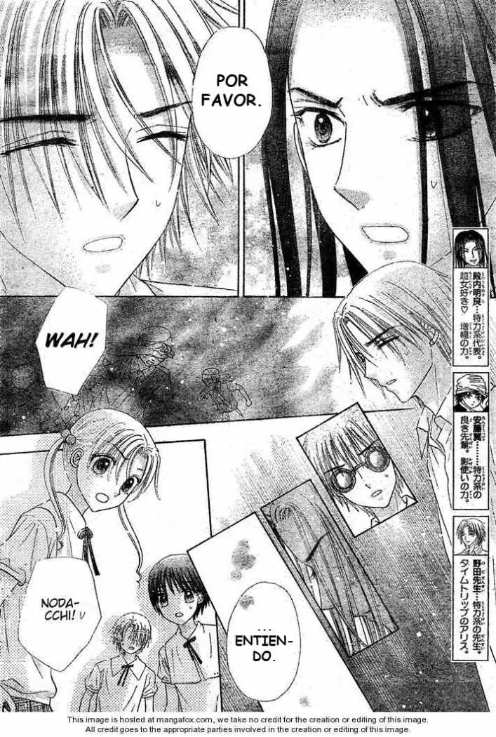 Gakuen Alice (2002) - Capítulo 127 - Página 4 - LectorTMOo