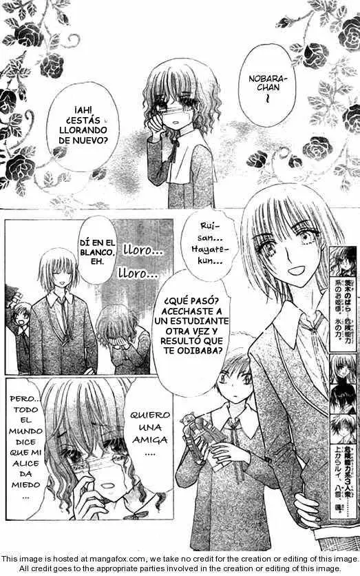 Gakuen Alice (2002) - Capítulo 128 - Página 2 - LectorTMOo