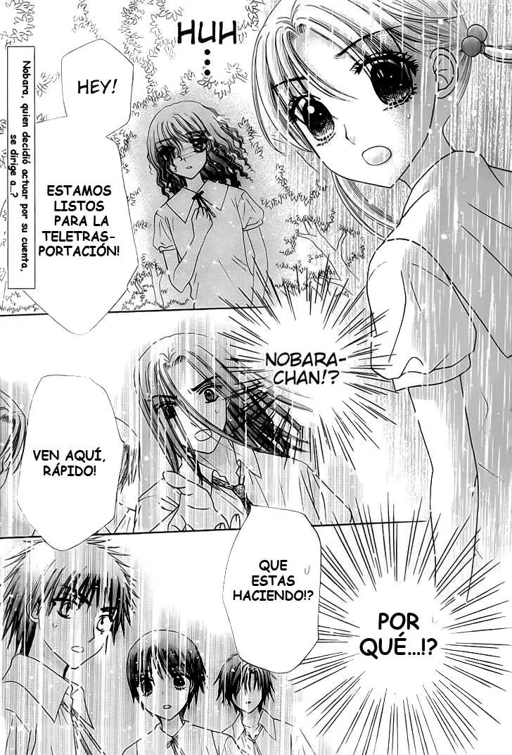 Gakuen Alice (2002) - Capítulo 129 - Página 4 - LectorTMOo