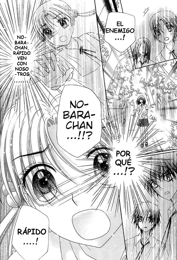 Gakuen Alice (2002) - Capítulo 129 - Página 7 - LectorTMOo