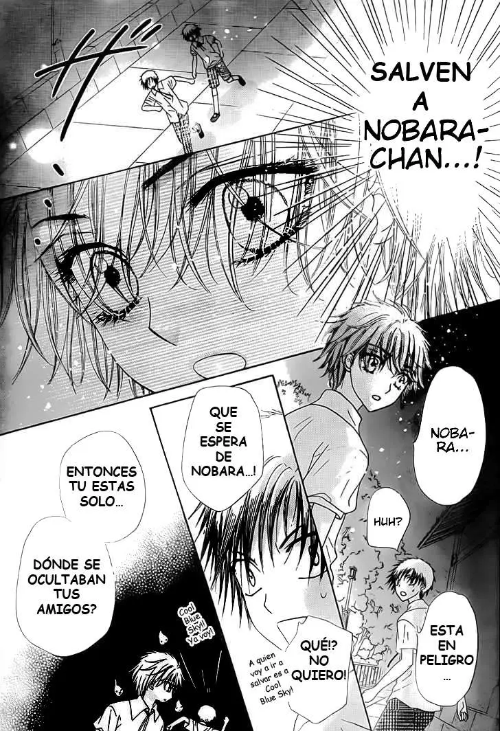 Gakuen Alice (2002) - Capítulo 129 - Página 17 - LectorTMOo