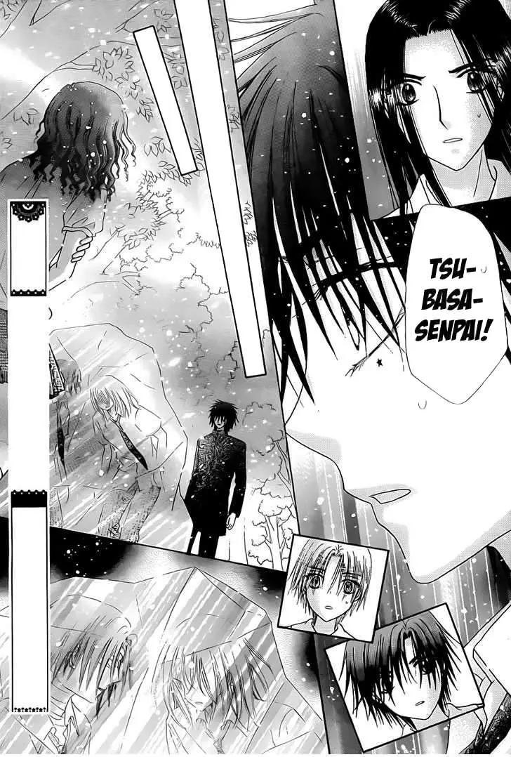 Gakuen Alice (2002) - Capítulo 129 - Página 32 - LectorTMOo