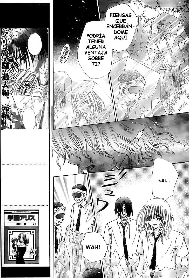 Gakuen Alice (2002) - Capítulo 130 - Página 7 - LectorTMOo