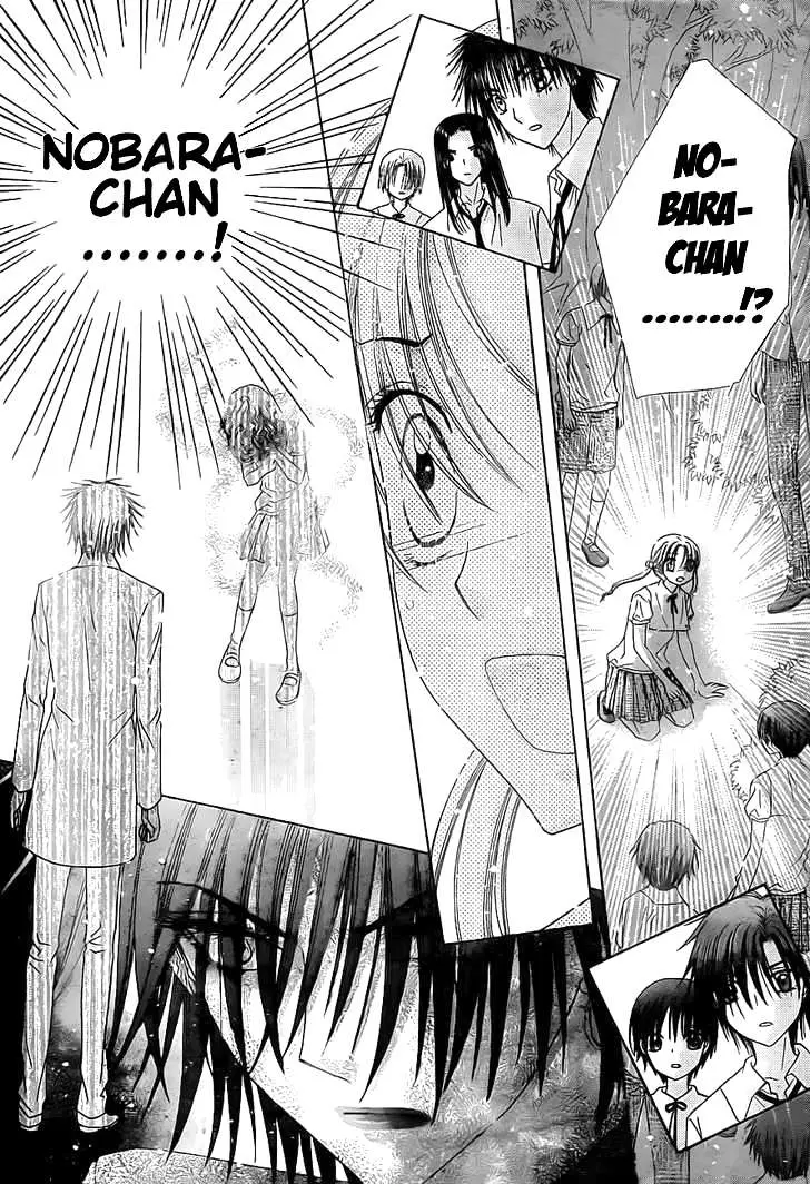 Gakuen Alice (2002) - Capítulo 130 - Página 11 - LectorTMOo
