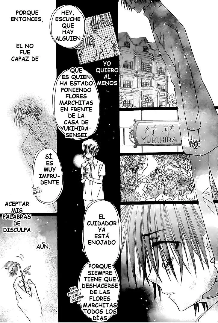 Gakuen Alice (2002) - Capítulo 130 - Página 13 - LectorTMOo