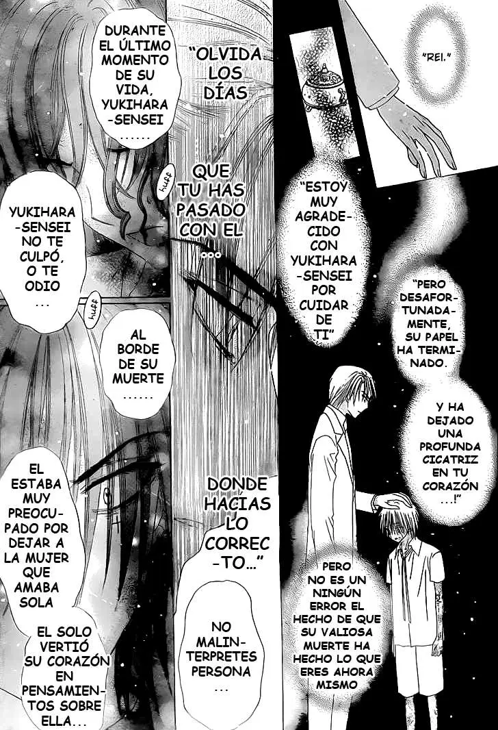 Gakuen Alice (2002) - Capítulo 130 - Página 17 - LectorTMOo