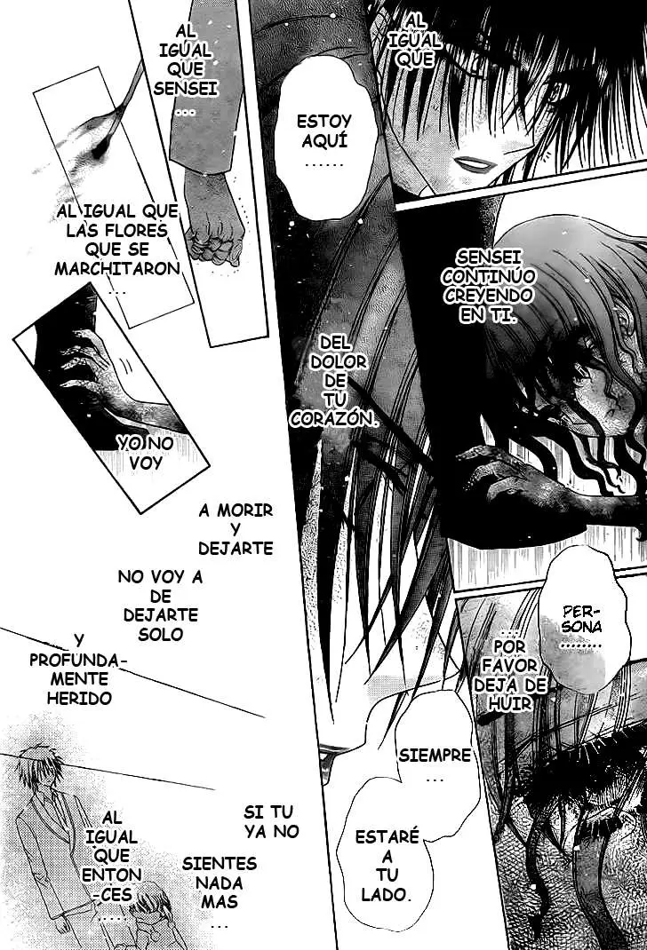 Gakuen Alice (2002) - Capítulo 130 - Página 23 - LectorTMOo