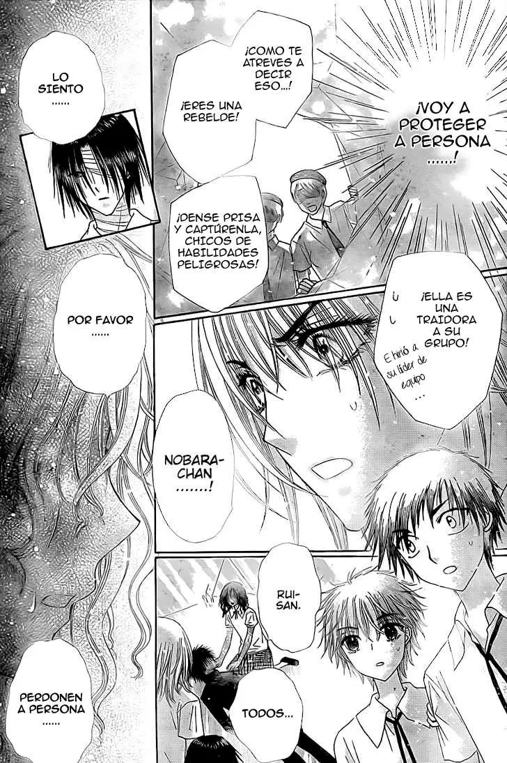 Gakuen Alice (2002) - Capítulo 131 - Página 4 - LectorTMOo