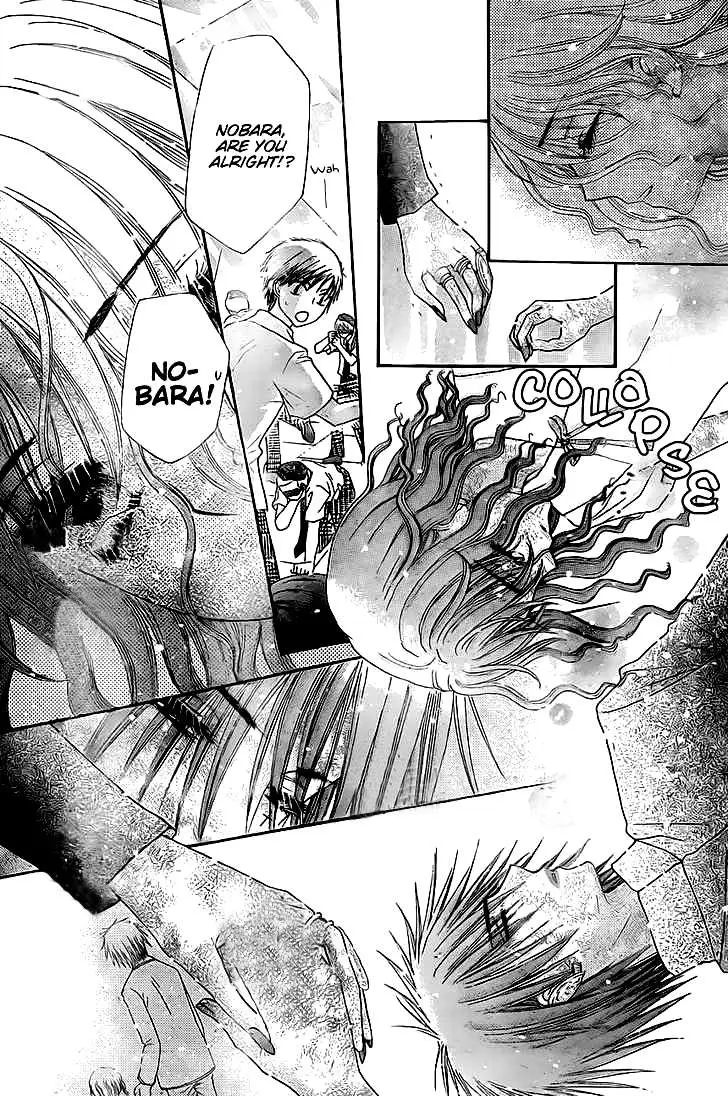 Gakuen Alice (2002) - Capítulo 131 - Página 11 - LectorTMOo