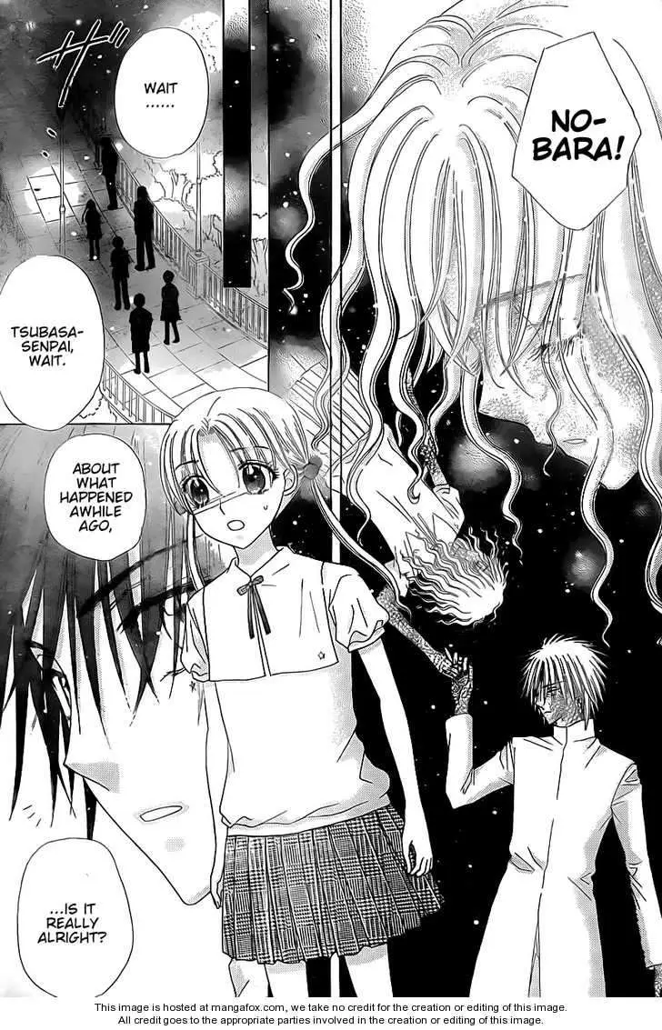 Gakuen Alice (2002) - Capítulo 131 - Página 12 - LectorTMOo