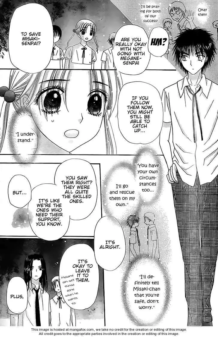 Gakuen Alice (2002) - Capítulo 131 - Página 13 - LectorTMOo