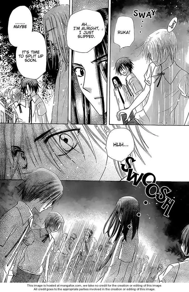 Gakuen Alice (2002) - Capítulo 131 - Página 15 - LectorTMOo