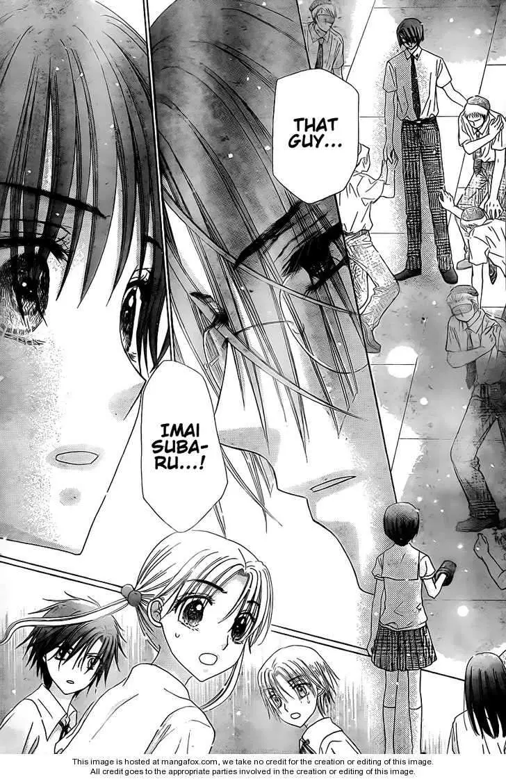 Gakuen Alice (2002) - Capítulo 131 - Página 18 - LectorTMOo