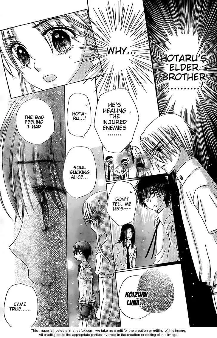 Gakuen Alice (2002) - Capítulo 131 - Página 19 - LectorTMOo