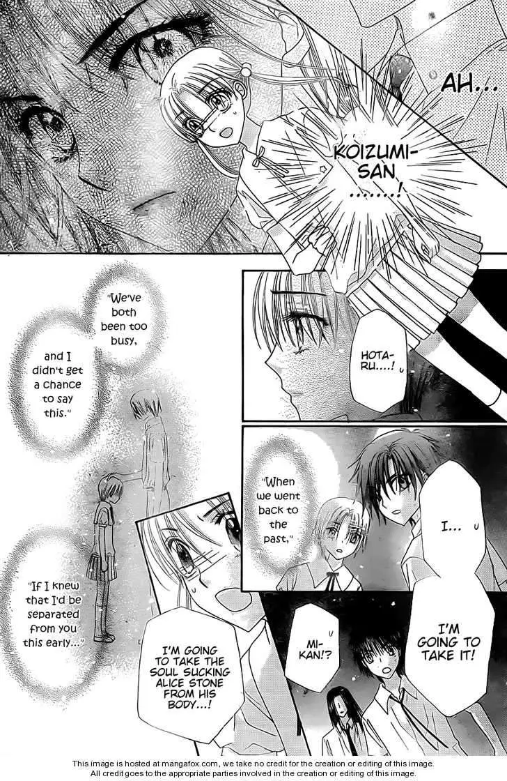Gakuen Alice (2002) - Capítulo 131 - Página 20 - LectorTMOo