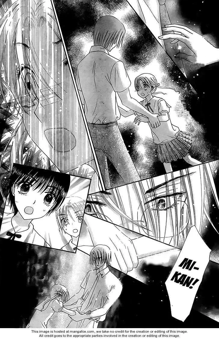 Gakuen Alice (2002) - Capítulo 131 - Página 22 - LectorTMOo