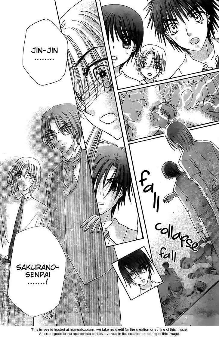 Gakuen Alice (2002) - Capítulo 131 - Página 24 - LectorTMOo