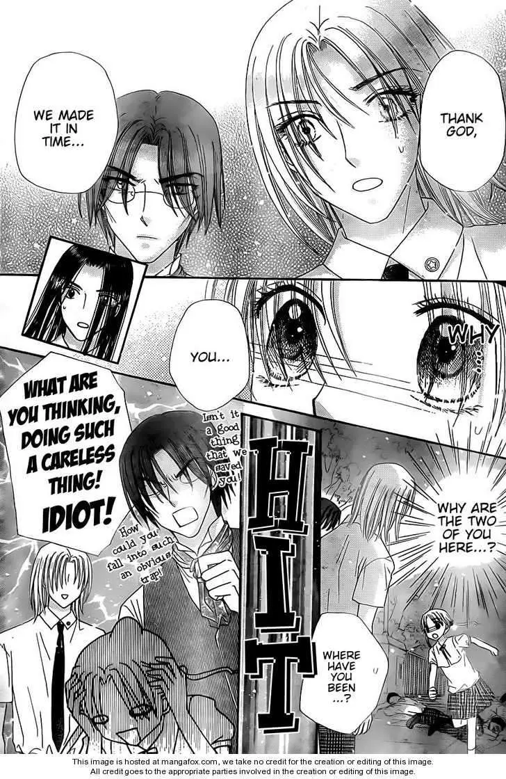 Gakuen Alice (2002) - Capítulo 131 - Página 25 - LectorTMOo