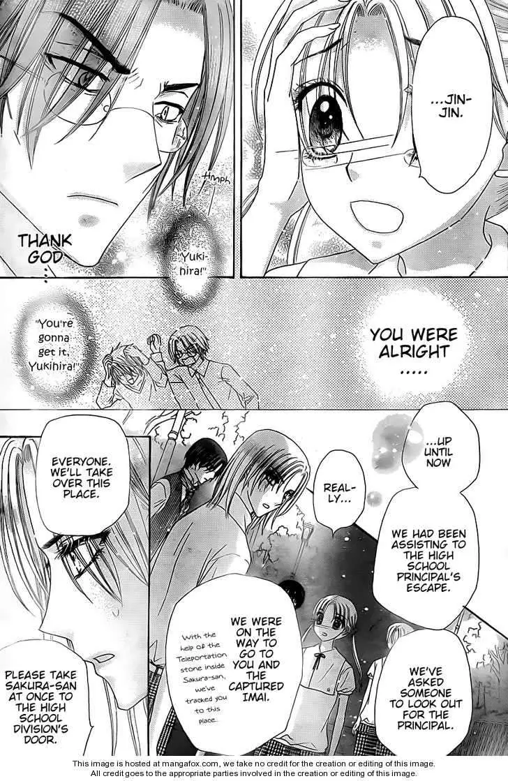 Gakuen Alice (2002) - Capítulo 131 - Página 26 - LectorTMOo