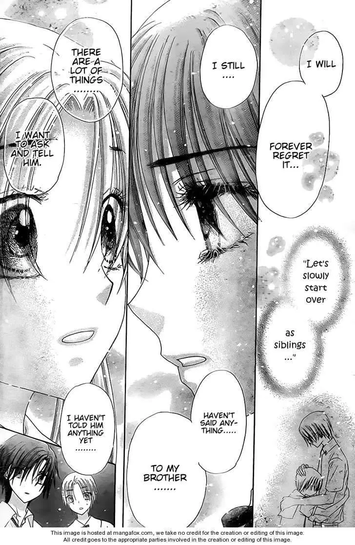 Gakuen Alice (2002) - Capítulo 131 - Página 30 - LectorTMOo