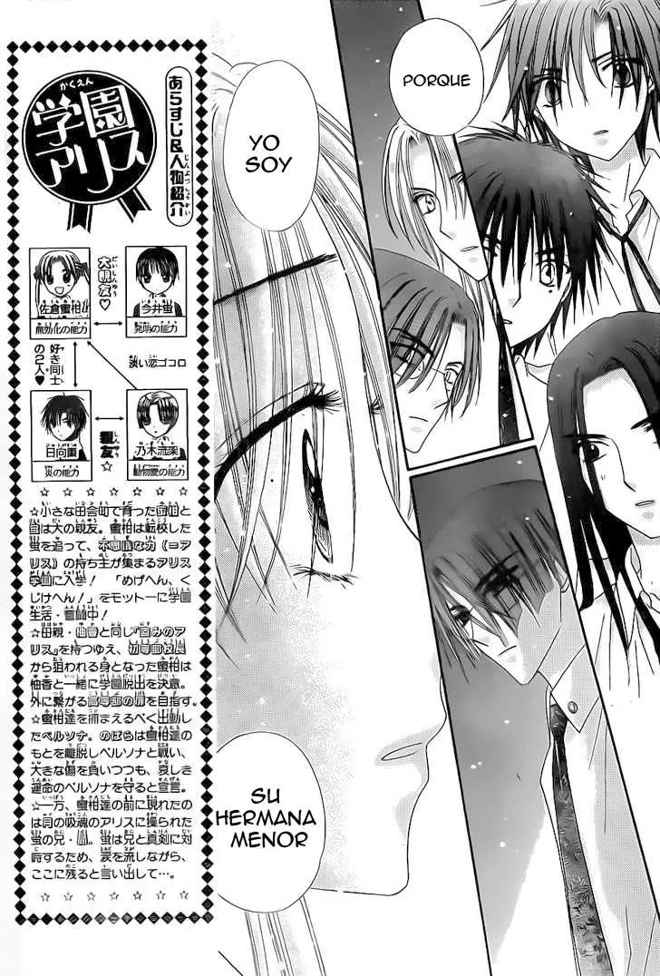 Gakuen Alice (2002) - Capítulo 132 - Página 3 - LectorTMOo