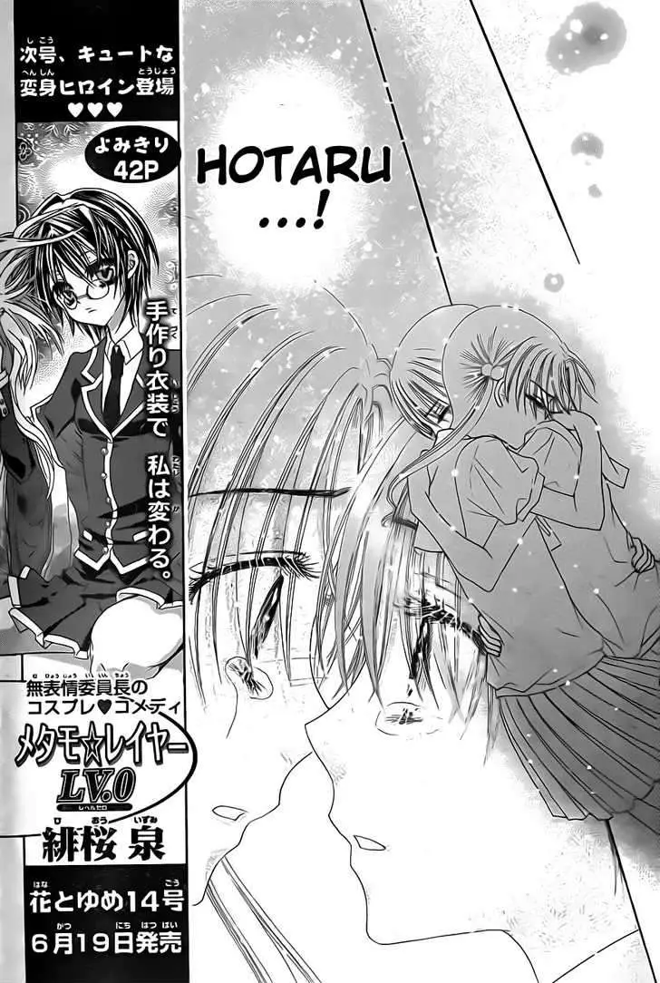 Gakuen Alice (2002) - Capítulo 132 - Página 5 - LectorTMOo