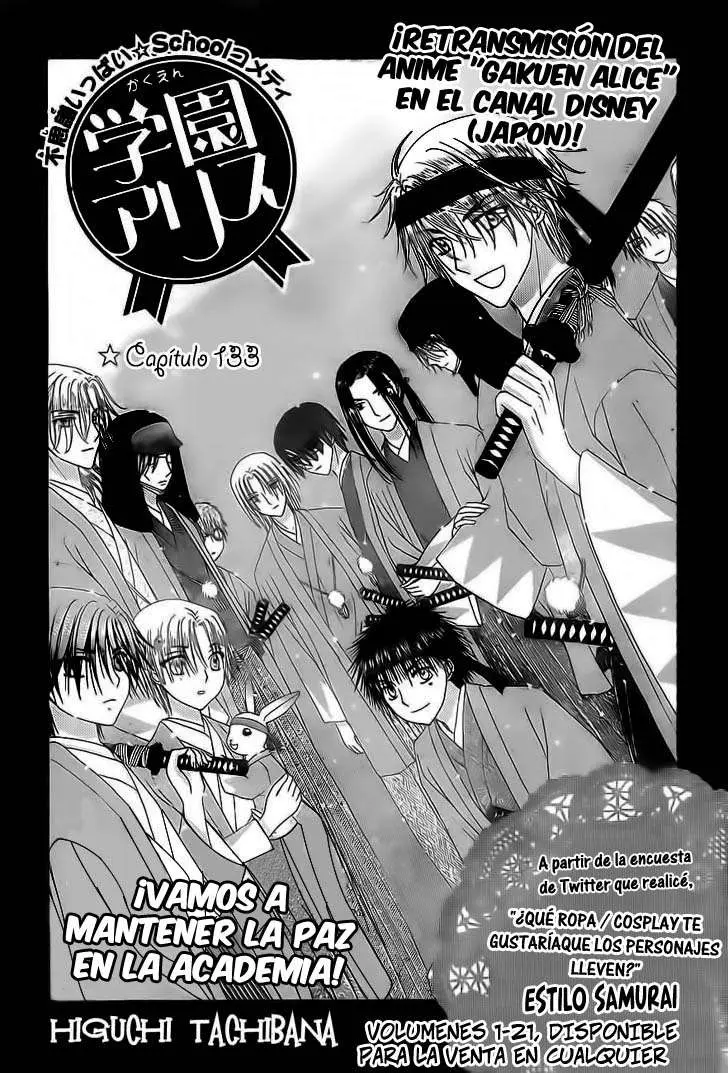 Gakuen Alice (2002) - Capítulo 133 - Página 1 - LectorTMOo