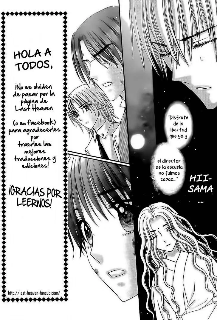 Gakuen Alice (2002) - Capítulo 133 - Página 3 - LectorTMOo