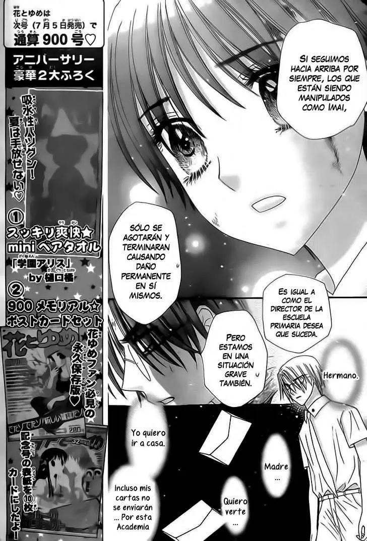 Gakuen Alice (2002) - Capítulo 133 - Página 5 - LectorTMOo