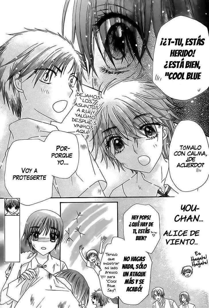 Gakuen Alice (2002) - Capítulo 133 - Página 17 - LectorTMOo