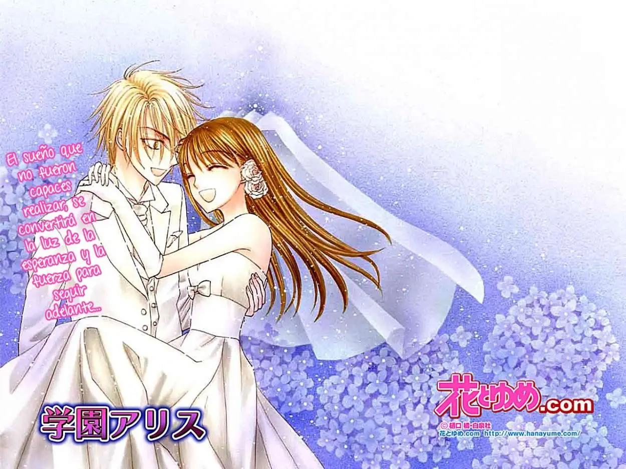 Gakuen Alice (2002) - Capítulo 134 - Página 1 - LectorTMOo