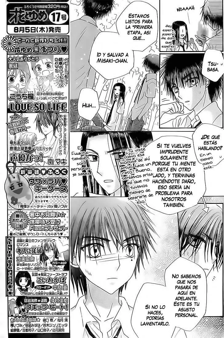 Gakuen Alice (2002) - Capítulo 134 - Página 21 - LectorTMOo