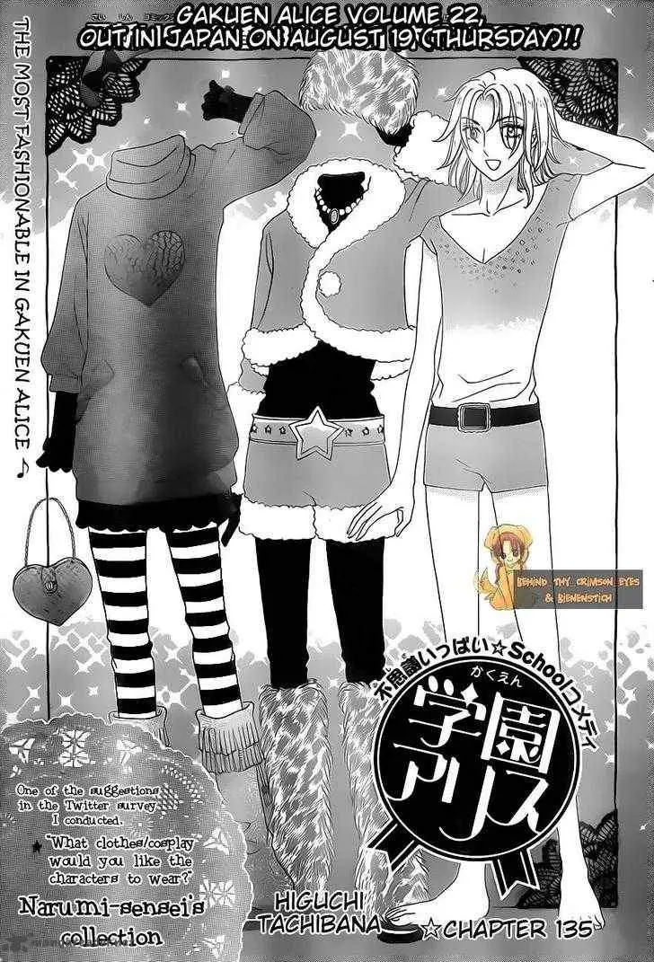 Gakuen Alice (2002) - Capítulo 135 - Página 2 - LectorTMOo