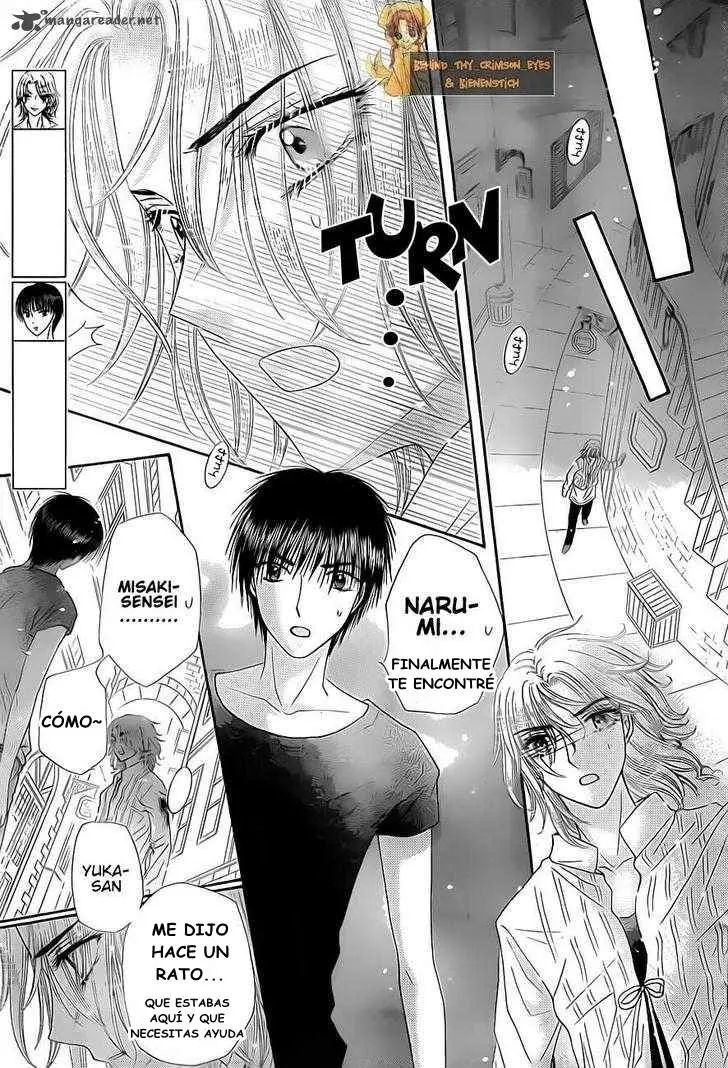 Gakuen Alice (2002) - Capítulo 135 - Página 8 - LectorTMOo