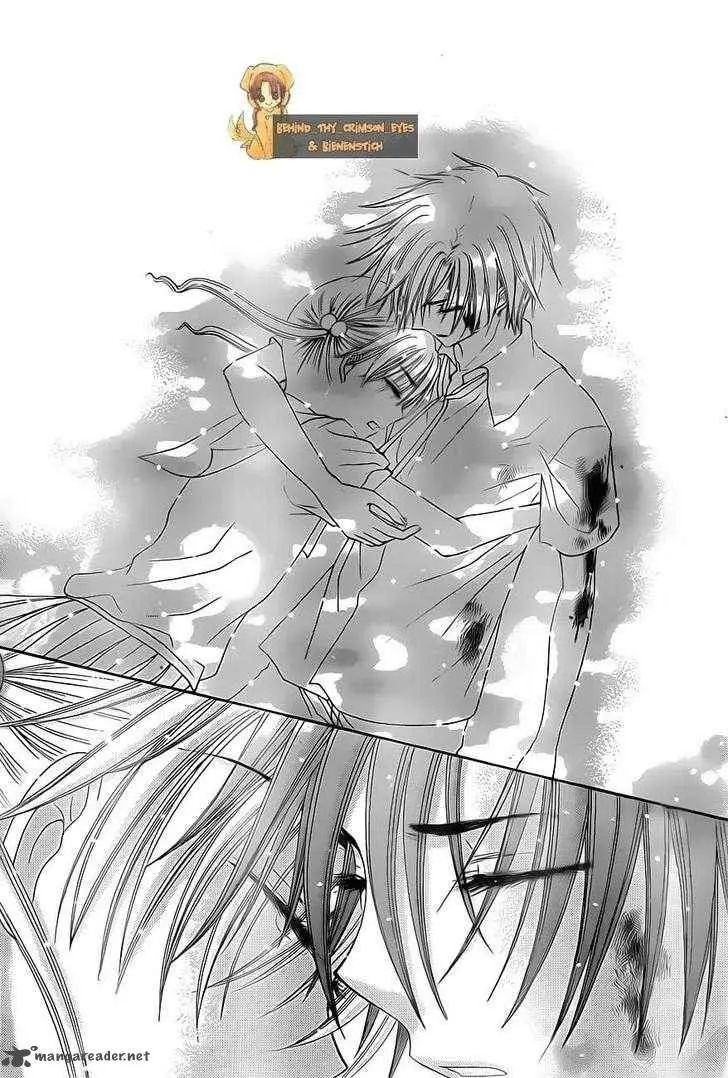 Gakuen Alice (2002) - Capítulo 135 - Página 30 - LectorTMOo