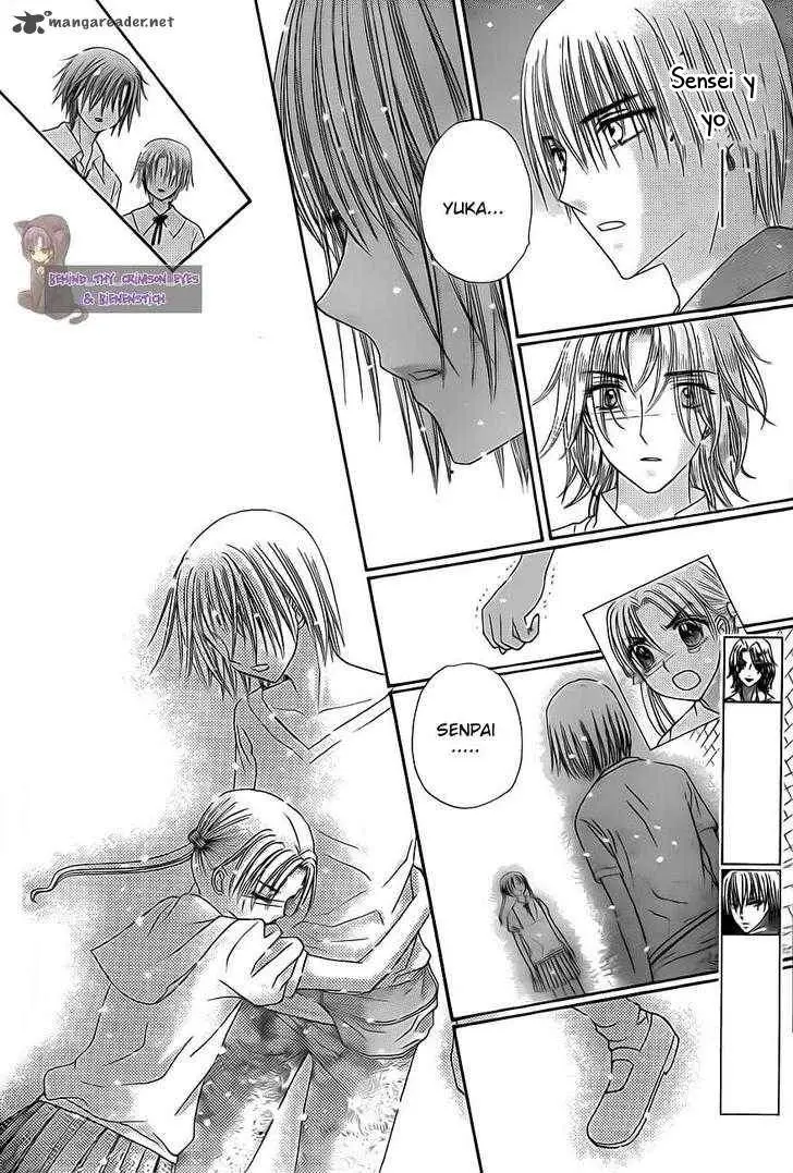Gakuen Alice (2002) - Capítulo 136 - Página 6 - LectorTMOo
