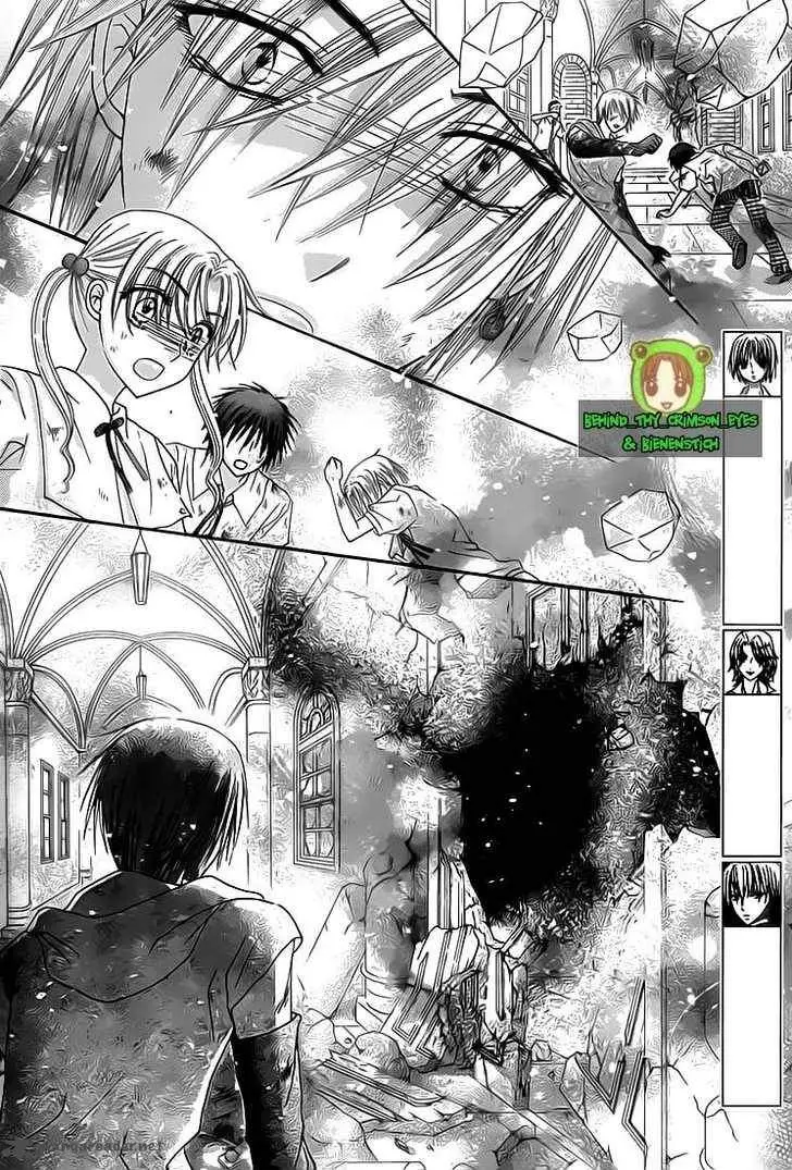 Gakuen Alice (2002) - Capítulo 137 - Página 4 - LectorTMOo