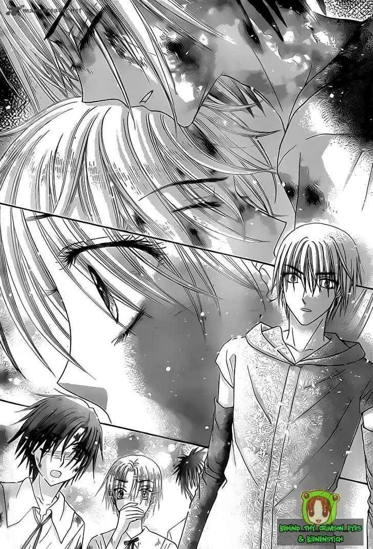 Gakuen Alice (2002) - Capítulo 137 - Página 7 - LectorTMOo