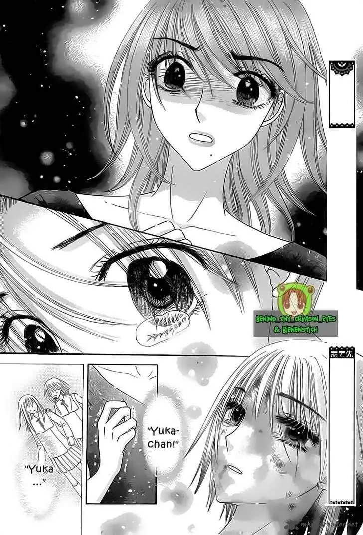 Gakuen Alice (2002) - Capítulo 137 - Página 21 - LectorTMOo