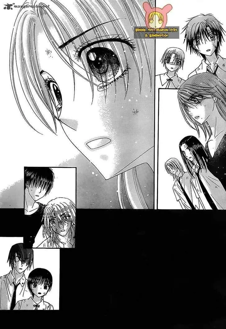 Gakuen Alice (2002) - Capítulo 139 - Página 17 - LectorTMOo