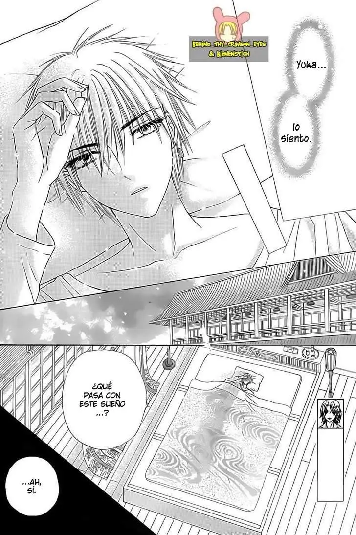 Gakuen Alice (2002) - Capítulo 142 - Página 5 - LectorTMOo