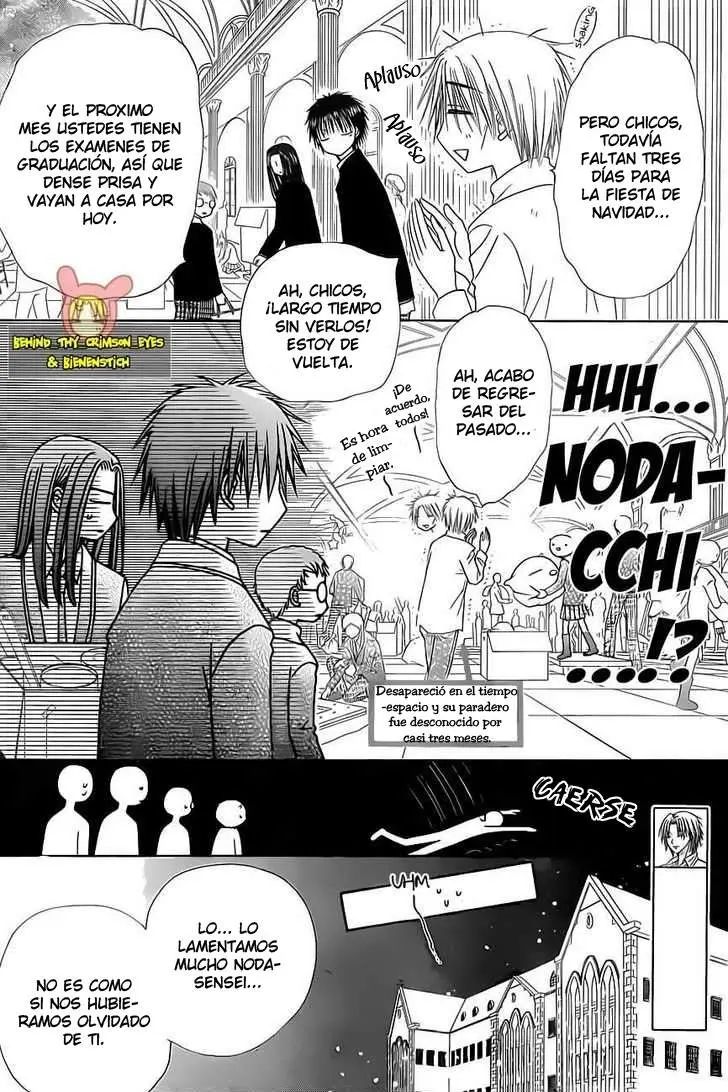 Gakuen Alice (2002) - Capítulo 142 - Página 15 - LectorTMOo